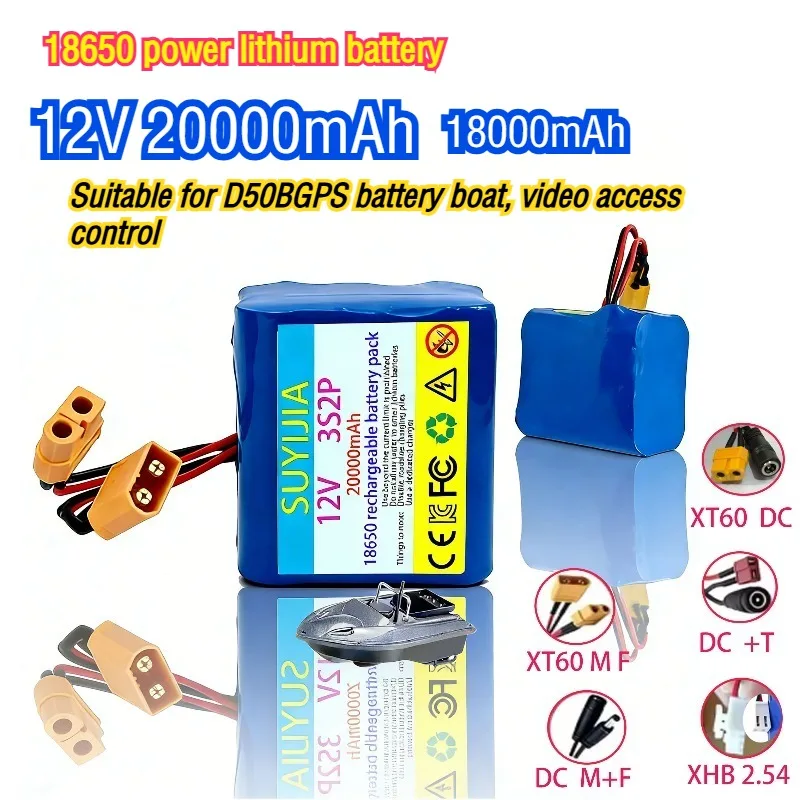 Brand new 18650 3S2P 12V 20Ah lithium battery D50B marine with GPS suitable for a variety of equipment elevator intercomwait
Brand new 18650 3S2P 12V 20Ah lithium battery D50B marine with GPS suitable for a variety of equipment elevator intercomwait