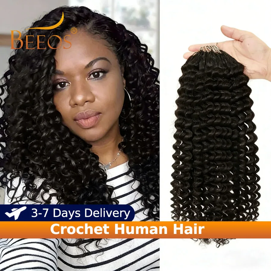 24-дюймовые волосы для наращивания Deep Wave Knotless, предварительно разделенные, для крючкового плетения, тип Feather Line, 100% натуральные человеческие волосы для женщин
24-дюймовые волосы для наращивания Deep Wave Knotless, предварительно разделенные, для крючкового плетения, тип Feather Line, 100% натуральные человеческие волосы для женщин