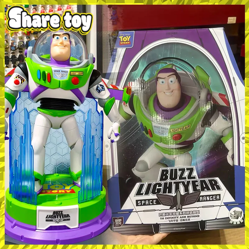 Hot Toy Story Buzz Lightyear Assembled Model Large Size Multi Jointed action figure Decoration Collectible model Dolls toy gifts
Hot Toy Story Buzz Lightyear Assembled Model Large Size Multi Jointed action figure Decoration Collectible model Dolls toy gifts