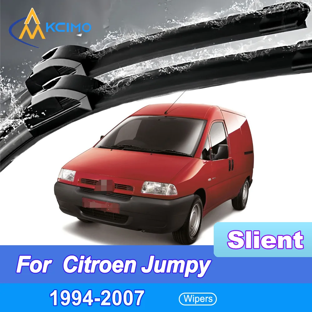 2pcs Quiet Beam Wiper Blades for Citroen Jumpy 1994-2007 Silent Windshield Wipers with Quick Installation
2pcs Quiet Beam Wiper Blades for Citroen Jumpy 1994-2007 Silent Windshield Wipers with Quick Installation