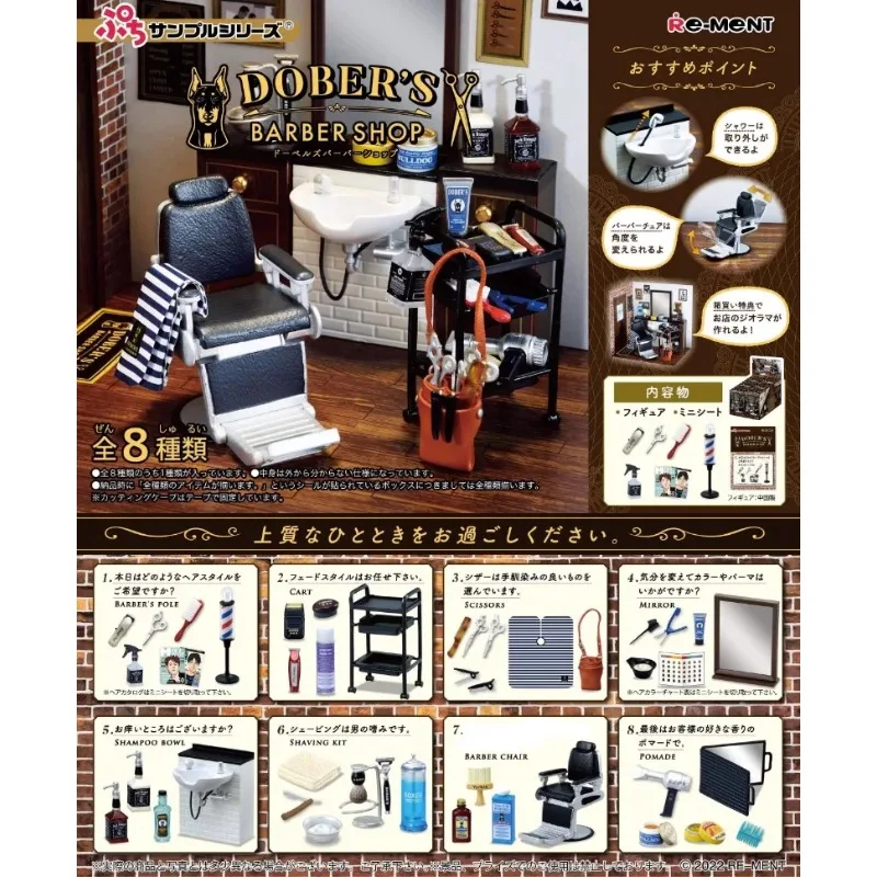 Original Re-ment Box Candy Toys Kawaii DOBER's Barbershop Scene Miniature Figurine Cute Anime Figure Model Doll Decor Gift
Original Re-ment Box Candy Toys Kawaii DOBER's Barbershop Scene Miniature Figurine Cute Anime Figure Model Doll Decor Gift