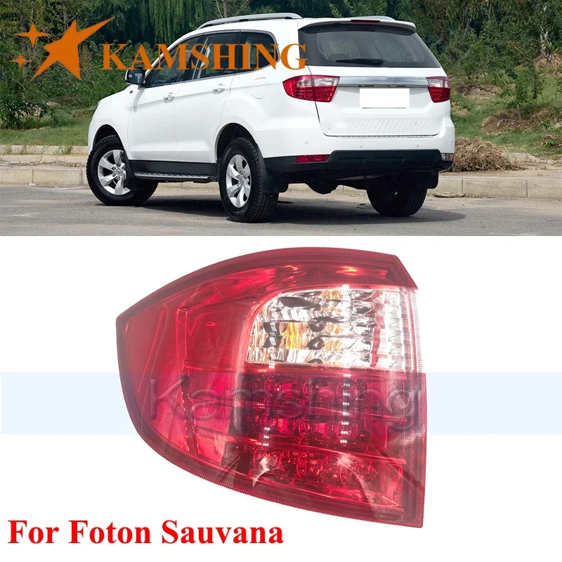 Задний фонарь заднего бампера CAPQX для Foton Sauvana, внешний задний фонарь, задний стоп-сигнал, стоп-сигнал, задний фонасветильник
Задний фонарь заднего бампера CAPQX для Foton Sauvana, внешний задний фонарь, задний стоп-сигнал, стоп-сигнал, задний фонасветильник
