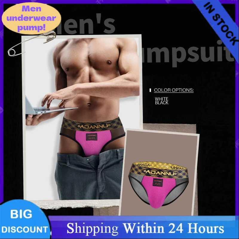 Men's Luxury Ice Silk Underwear with Gold Thread Embroidery Waistband Ultra-Thin Transparent Mesh Quick-drying Briefs for Men
Men's Luxury Ice Silk Underwear with Gold Thread Embroidery Waistband Ultra-Thin Transparent Mesh Quick-drying Briefs for Men