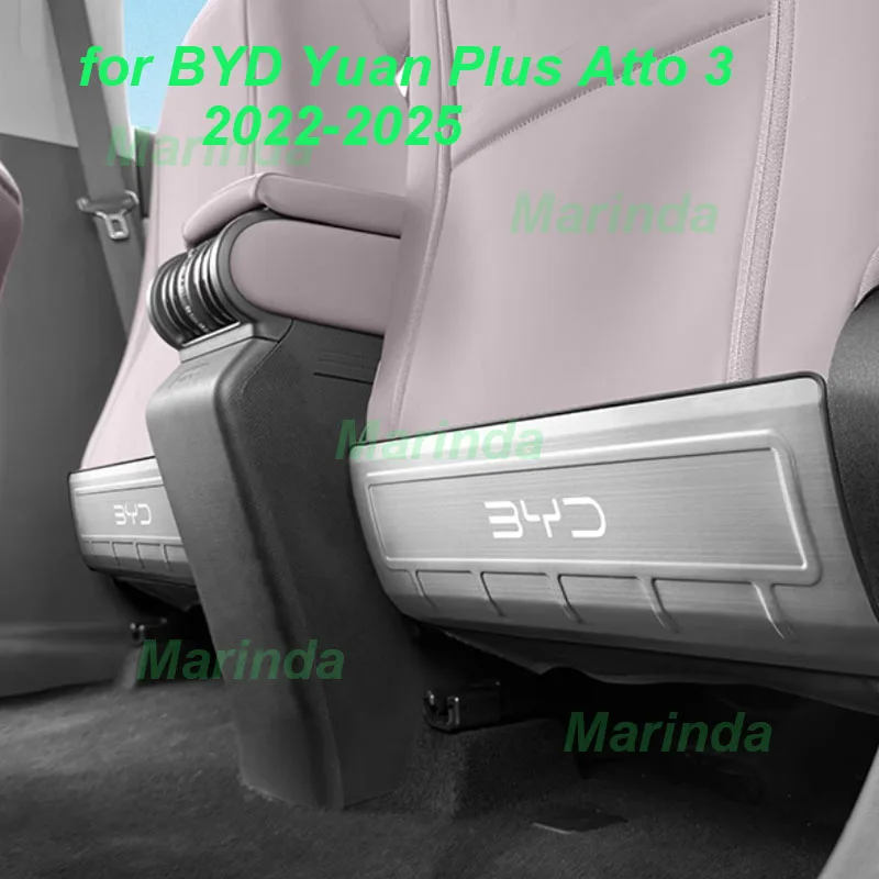 Car Seat Anti-kick Cover for BYD Yuan Plus Atto 3 2022-2025 Stainless Steel Protective Board Plate Interior Accessories
Car Seat Anti-kick Cover for BYD Yuan Plus Atto 3 2022-2025 Stainless Steel Protective Board Plate Interior Accessories