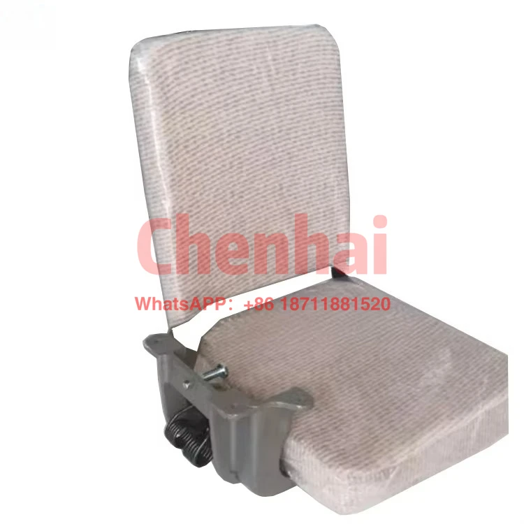 Customize Bus Parts Folding Seat RV Side Folding Seat School Bus Passenger Foldable Seats For Campervan
Customize Bus Parts Folding Seat RV Side Folding Seat School Bus Passenger Foldable Seats For Campervan