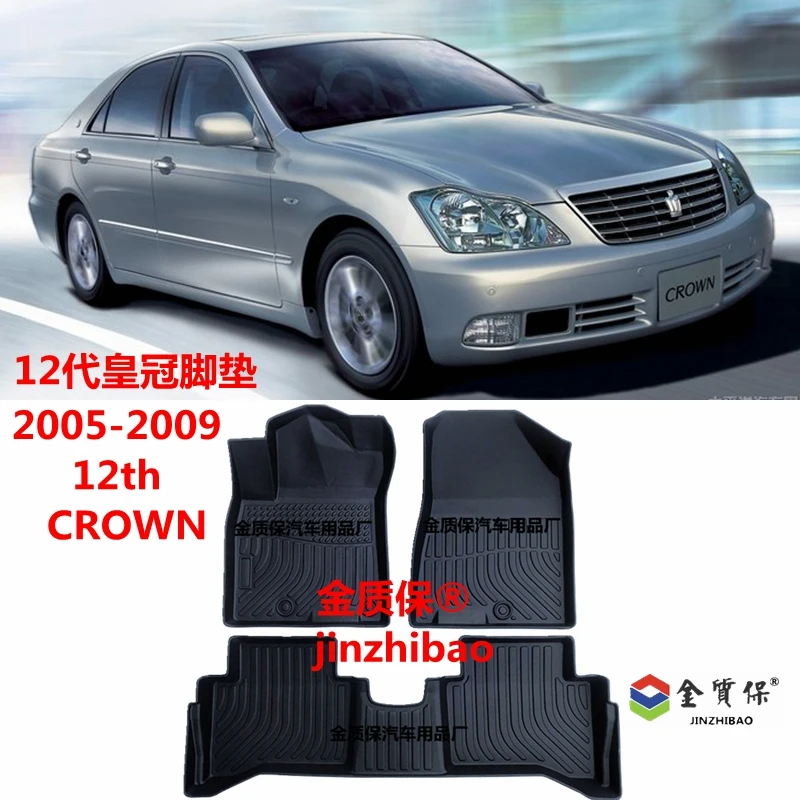 Use for 2005-2009 TOYOTA CROWN car carpet CROWN car floor mat Fit For CROWN custom waterproof pad floor mat CROWN trunk mat
Use for 2005-2009 TOYOTA CROWN car carpet CROWN car floor mat Fit For CROWN custom waterproof pad floor mat CROWN trunk mat