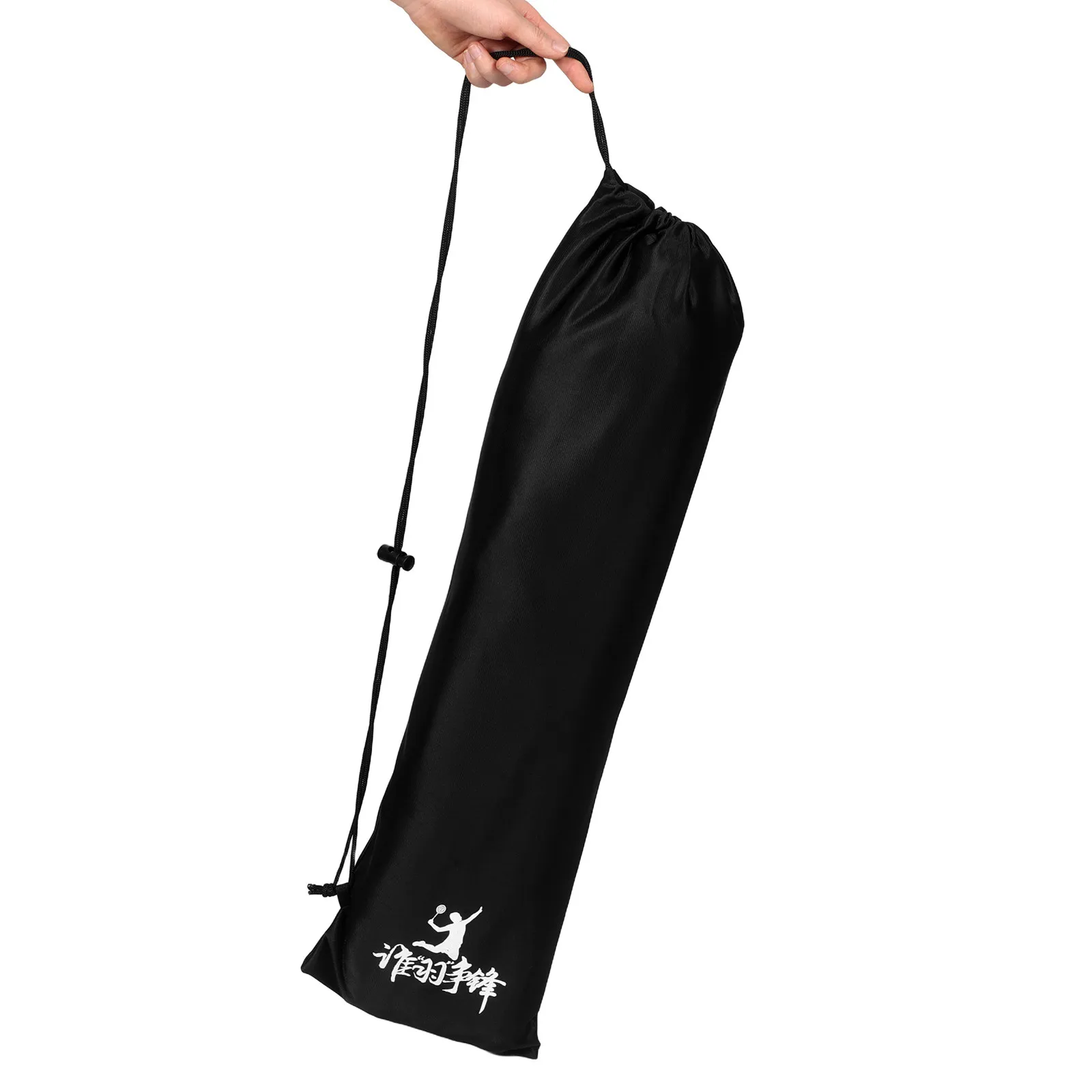 2Pcs Black Badminton Racquet Cover Bag Soft Drawstring Single Shoulder Strap Beginner Tennis Racket Carrying Pouch Dust Moisture
2Pcs Black Badminton Racquet Cover Bag Soft Drawstring Single Shoulder Strap Beginner Tennis Racket Carrying Pouch Dust Moisture