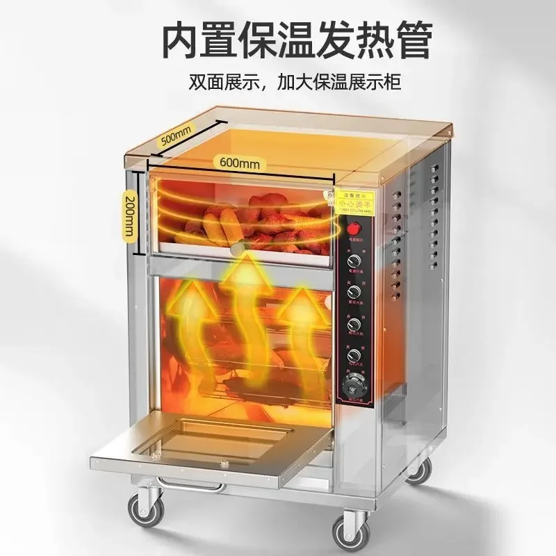 Roasted sweet potato machine, oven, commercial stall, automatic electric oven, new roasted sweet potato machine
Roasted sweet potato machine, oven, commercial stall, automatic electric oven, new roasted sweet potato machine
