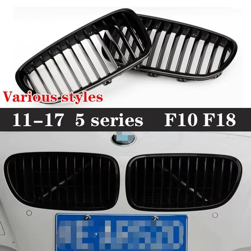 Для BMW 5 серии M5 F10 F18 2010-2016: решетка радиатора (ноздри) глянцевая черная, из АБС-пластика, в стиле M, для переднего бампера, автомобильный декор
Для BMW 5 серии M5 F10 F18 2010-2016: решетка радиатора (ноздри) глянцевая черная, из АБС-пластика, в стиле M, для переднего бампера, автомобильный декор