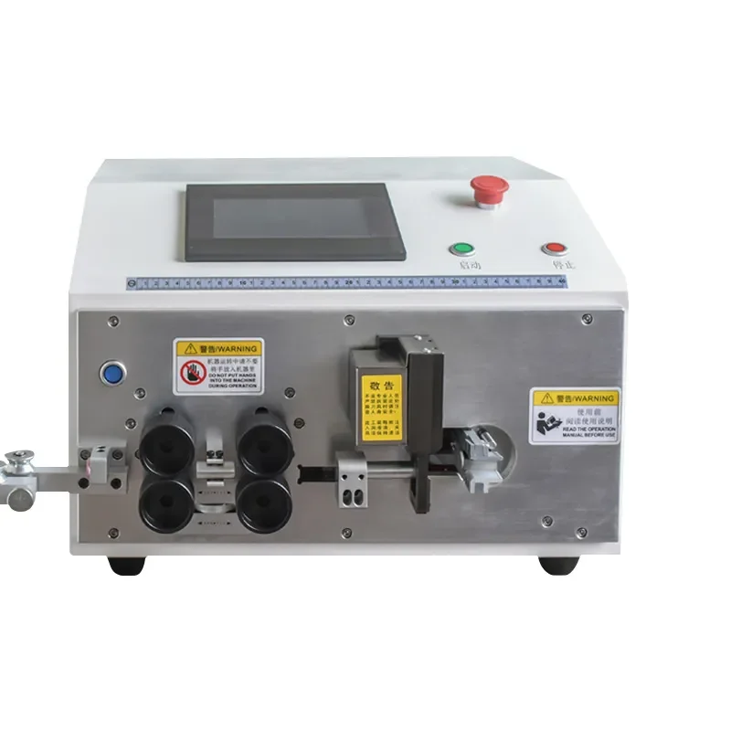 Fully automatic computer peeling and bending machine, hard wire cutting, wire peeling and bending integrated machine,
Fully automatic computer peeling and bending machine, hard wire cutting, wire peeling and bending integrated machine,