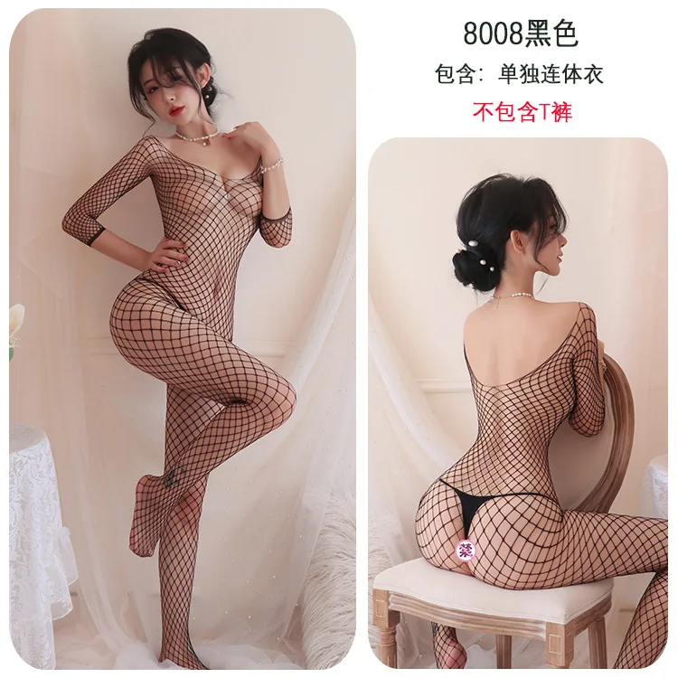 Long Night Passion Lingerie Sexy Mesh Open-Crotch Mesh Dress Hollow Out Uniform Set Plus Size Fishnet Mesh Dress 8008
Long Night Passion Lingerie Sexy Mesh Open-Crotch Mesh Dress Hollow Out Uniform Set Plus Size Fishnet Mesh Dress 8008