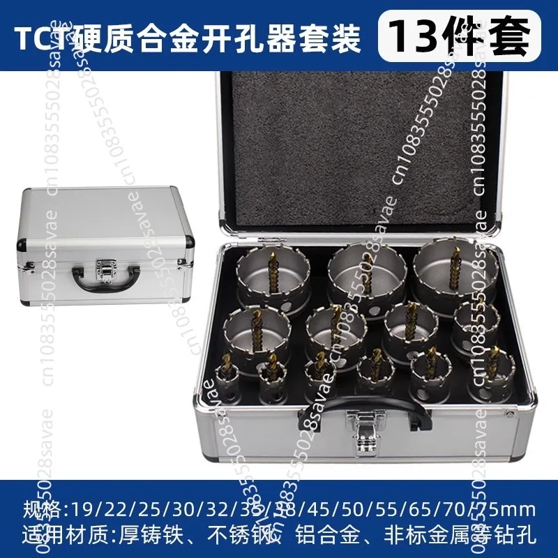 10pc 5A Tip Drill Bit Hole Saw 16,18,20,22,25,30,35,40,50,53mm Drill Bit Set Hole Saw Cutter for Stainless Steel
10pc 5A Tip Drill Bit Hole Saw 16,18,20,22,25,30,35,40,50,53mm Drill Bit Set Hole Saw Cutter for Stainless Steel