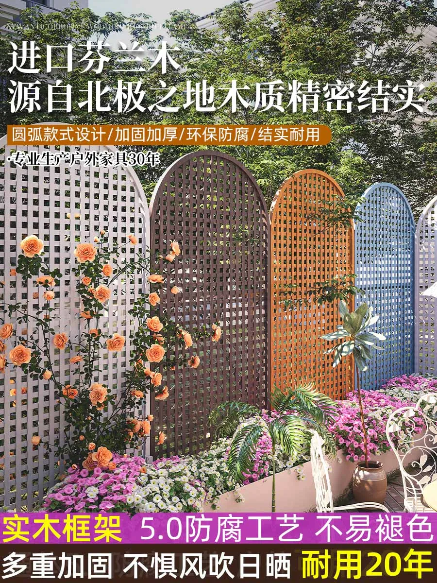 Антисептический деревянный забор, уличная садовая сетка, каркас для лазания на лозове, дворовый, высокое качество
Антисептический деревянный забор, уличная садовая сетка, каркас для лазания на лозове, дворовый, высокое качество