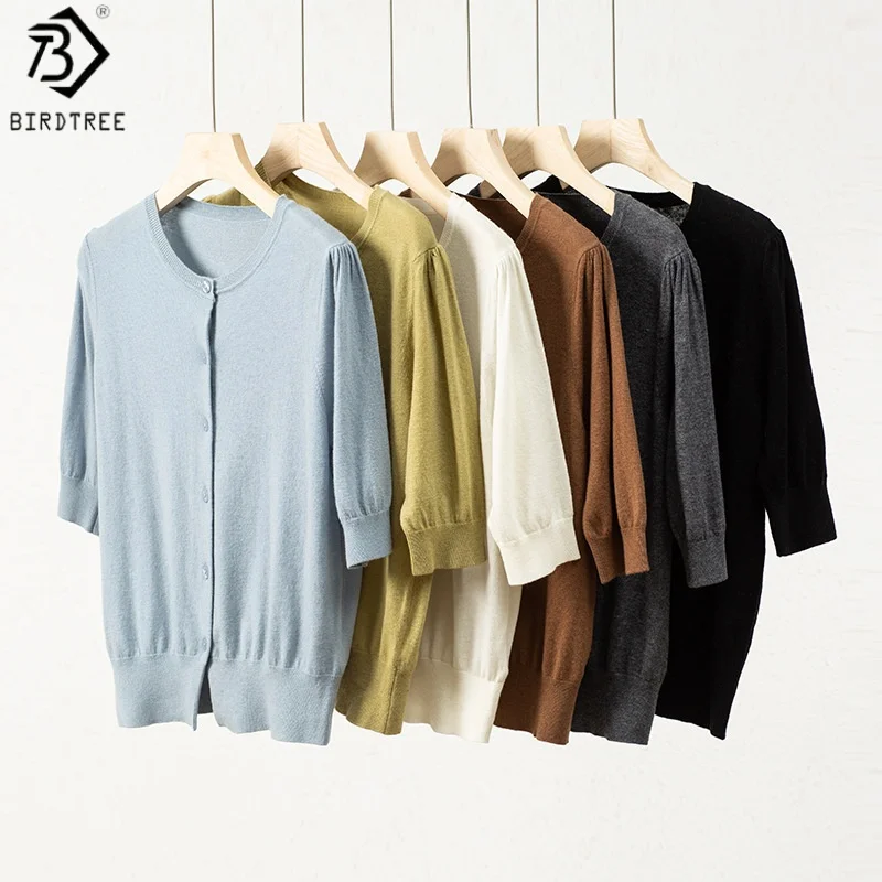 Birdtree 100% Sheep Wool Thin Style Elegant Woolen Sweater,Woman Autumn O-neck Bubble Sleeve Single Breasted Knit Top T58120JF
Birdtree 100% Sheep Wool Thin Style Elegant Woolen Sweater,Woman Autumn O-neck Bubble Sleeve Single Breasted Knit Top T58120JF