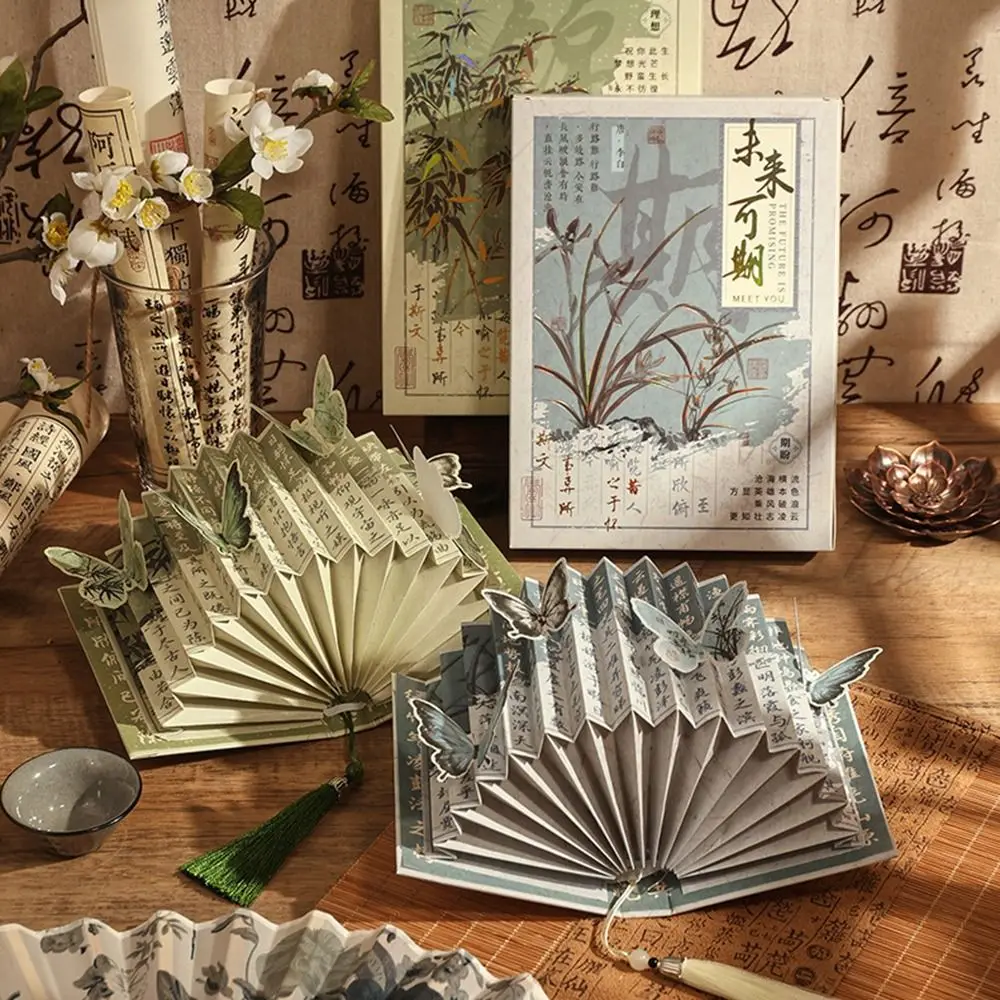 3D стереоскопическая книжная лампа «сделай сам», креативный древний стиль, художественная книга, ночник, ручная работа, складная книга с бабочкой, комплект светильников
3D стереоскопическая книжная лампа «сделай сам», креативный древний стиль, художественная книга, ночник, ручная работа, складная книга с бабочкой, комплект светильников