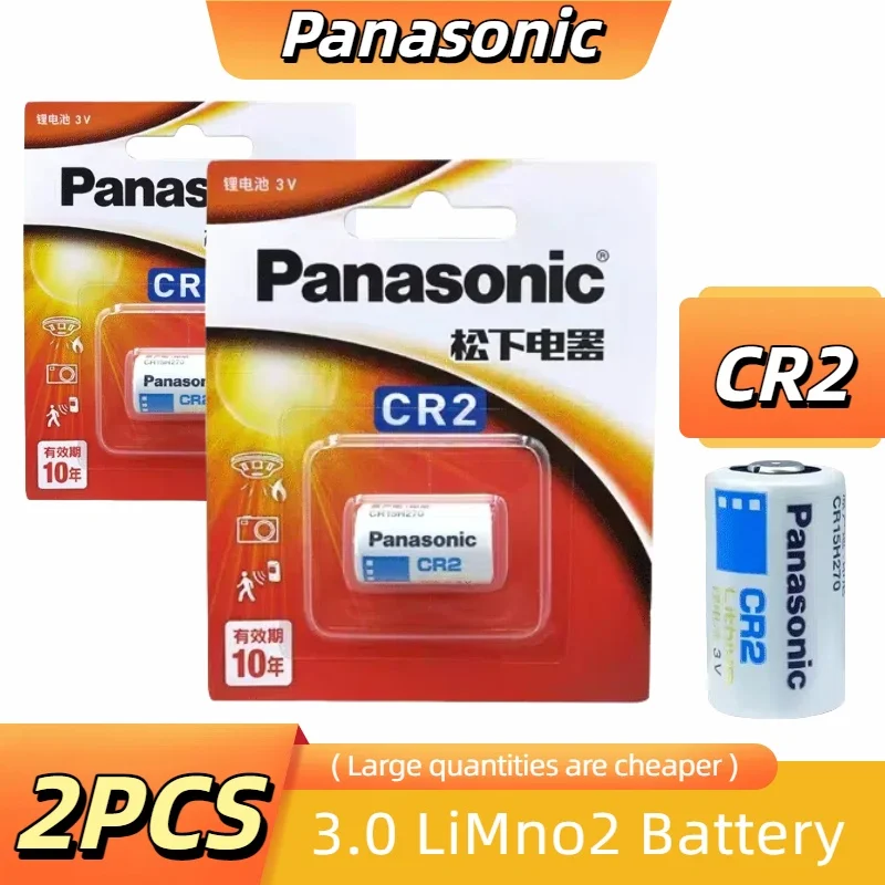 2PCS Panasonic CR2 CR15H270 CR15266 3V Lithium Battery For LED Flashlight Digital Camera Doorbells Alarm Dry Primary Battery
2PCS Panasonic CR2 CR15H270 CR15266 3V Lithium Battery For LED Flashlight Digital Camera Doorbells Alarm Dry Primary Battery