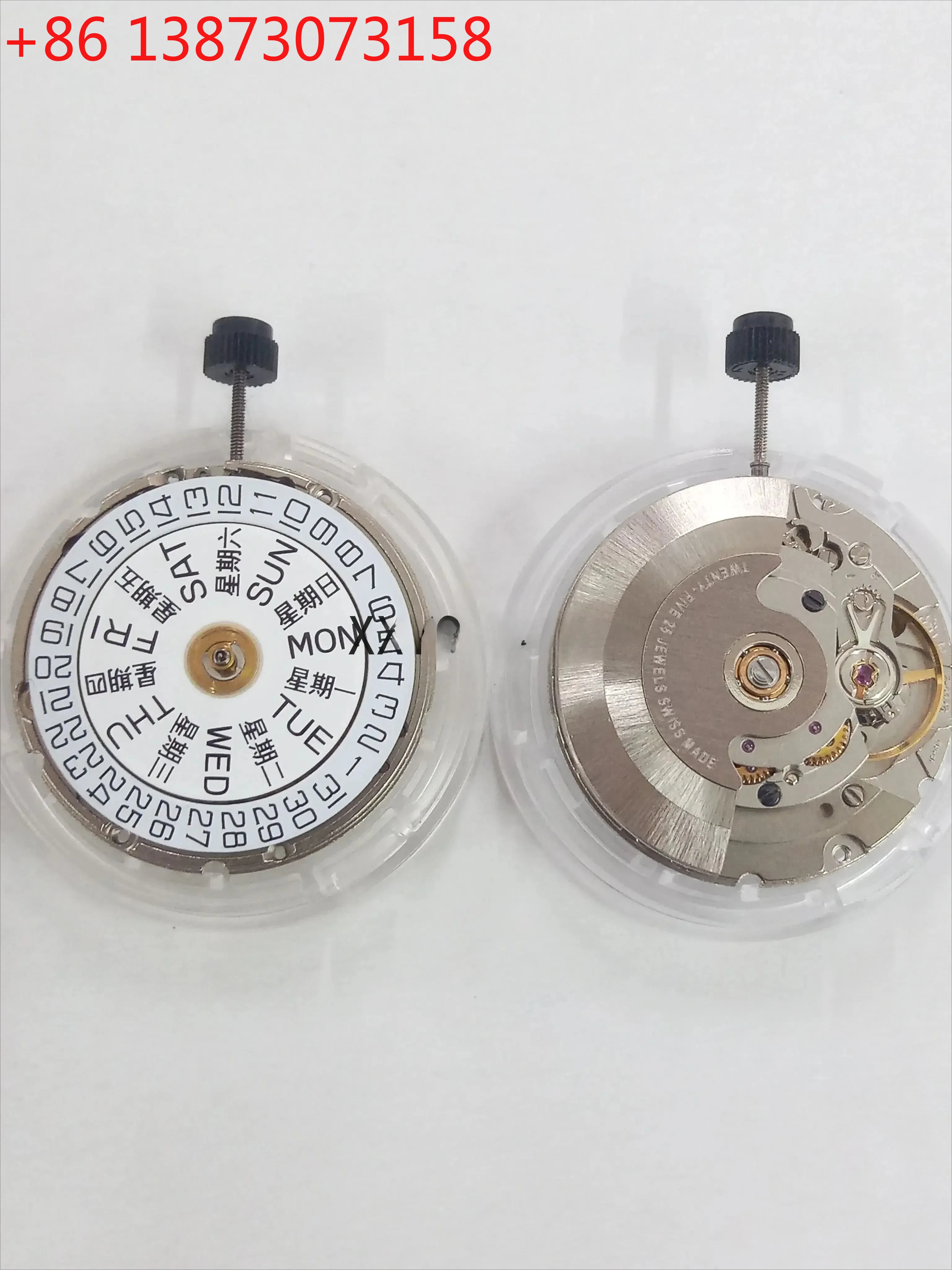 Watch accessories, original and brand new.
Watch accessories, original and brand new.