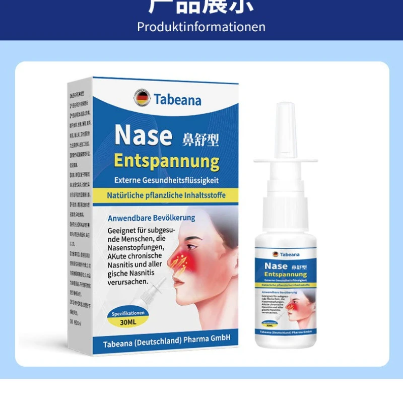 Nasal Care Spray: Relieve Stuffy/Blocked Nose, Allergic Runny Nose, Dry Itch & Sneezing
Nasal Care Spray: Relieve Stuffy/Blocked Nose, Allergic Runny Nose, Dry Itch & Sneezing