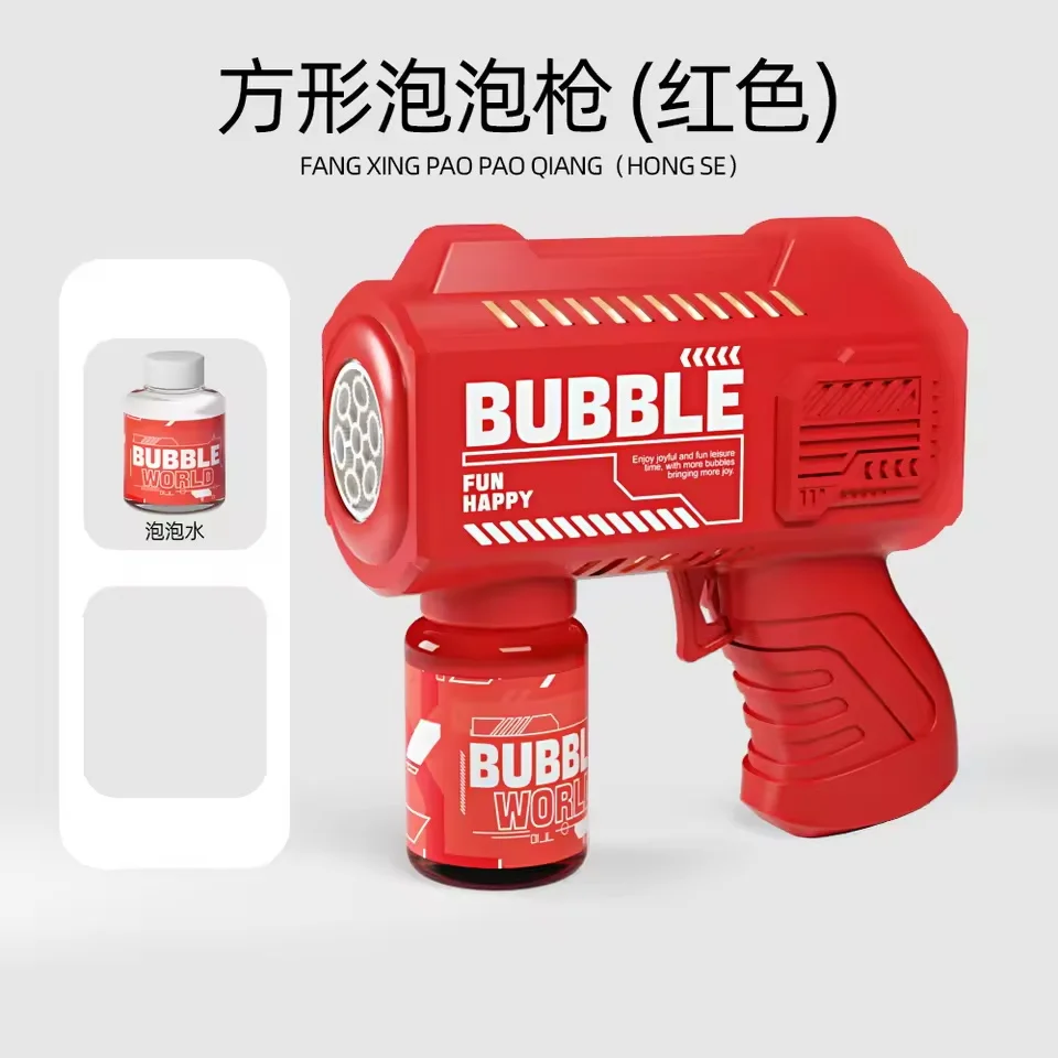 Children bubble machine Kids Electric Handheld Bubble Gun Outdoor Interaction PartyToy Birthday Gift
Children bubble machine Kids Electric Handheld Bubble Gun Outdoor Interaction PartyToy Birthday Gift