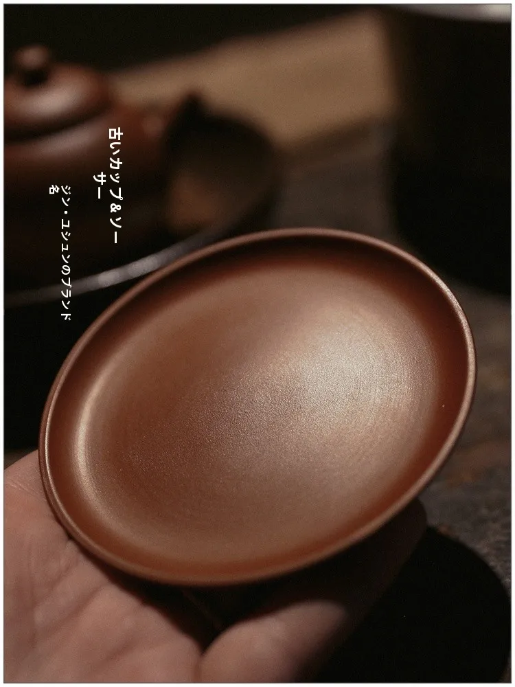 Ancient Bla Glaze Cerc Tea Set Cup And Tray Old Porcelain Fengxi Golden Jade Smooth Number Bla Glaze Tea Tray
Ancient Bla Glaze Cerc Tea Set Cup And Tray Old Porcelain Fengxi Golden Jade Smooth Number Bla Glaze Tea Tray