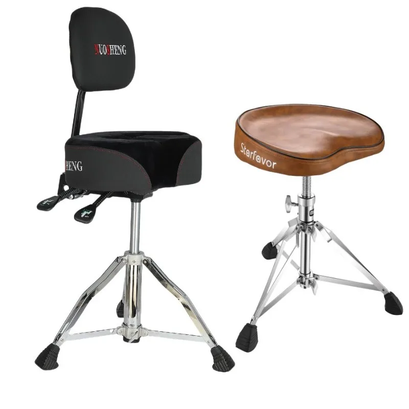 Heavy Duty Adjustable Drum Stool, Hydraulic Throne for Children, Double Leg Stand Jazz Seat, Large Anti Slip Rubber Pedestal
Heavy Duty Adjustable Drum Stool, Hydraulic Throne for Children, Double Leg Stand Jazz Seat, Large Anti Slip Rubber Pedestal