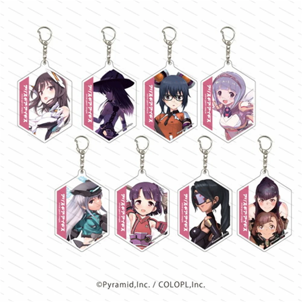 Alice Gear Aegis Expansion Acrylic keychain as a gift for friends, a desktop decoration 6CM
Alice Gear Aegis Expansion Acrylic keychain as a gift for friends, a desktop decoration 6CM