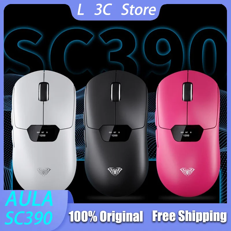 Игровая мышь AULA SC390, умный экран, трехрежимный PAW3311, легкая, с длительным сроком службы батареи, мышь для киберспорта, индивидуальные мыши для ПК
Игровая мышь AULA SC390, умный экран, трехрежимный PAW3311, легкая, с длительным сроком службы батареи, мышь для киберспорта, индивидуальные мыши для ПК