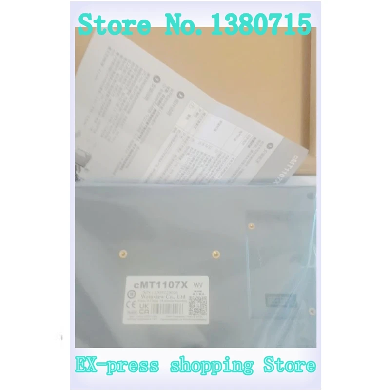 cMT1107X Новая 10-дюймовая сенсорная панель HMI
cMT1107X Новая 10-дюймовая сенсорная панель HMI