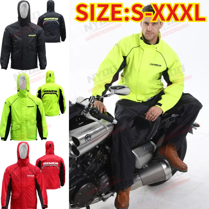 BENKIA HDF-RC27 Motorcycle Rain Suit, Waterproof Split Raincoat for Motorbike Riding Fishing Commuting Unisex
BENKIA HDF-RC27 Motorcycle Rain Suit, Waterproof Split Raincoat for Motorbike Riding Fishing Commuting Unisex