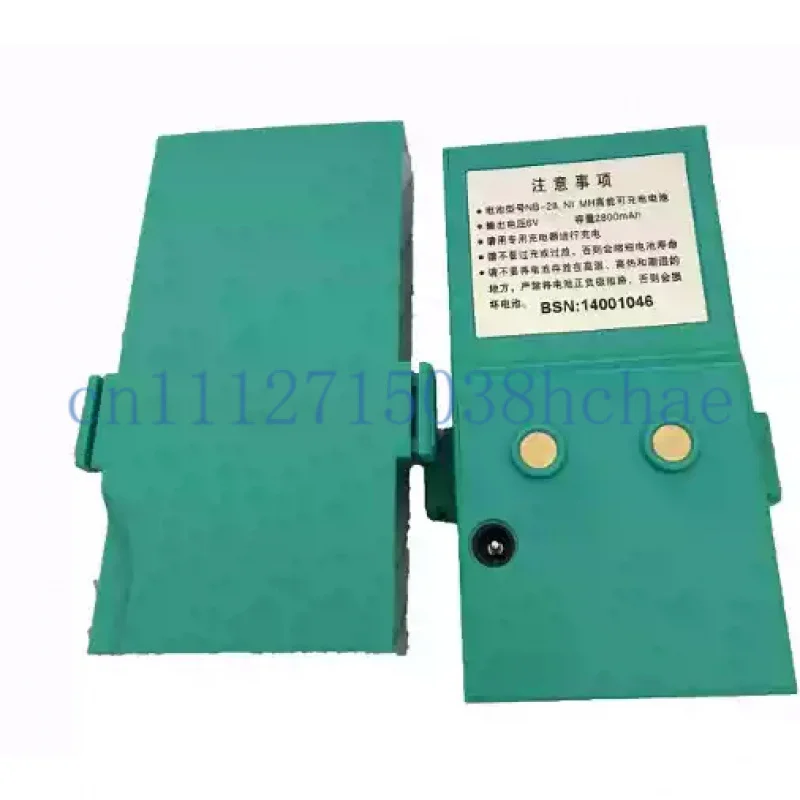 For Southern Red NB-28 RTS-820/822L/822A/822R3 battery NB-36 lithium battery
For Southern Red NB-28 RTS-820/822L/822A/822R3 battery NB-36 lithium battery