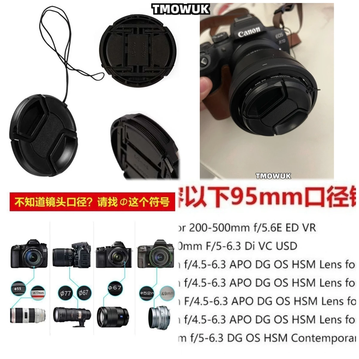 For SONY A7II A9 A7R2 A7C II ZV-E10 A300 ZV-E1 A550 Camera Lens Cap Protective Cover Center Pinch Snap-on 49mm 52 55 58 62 67 72
For SONY A7II A9 A7R2 A7C II ZV-E10 A300 ZV-E1 A550 Camera Lens Cap Protective Cover Center Pinch Snap-on 49mm 52 55 58 62 67 72