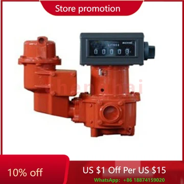 Расходомер Smith FMC, расходомер бензина, расходомер дизельного топлива
Расходомер Smith FMC, расходомер бензина, расходомер дизельного топлива