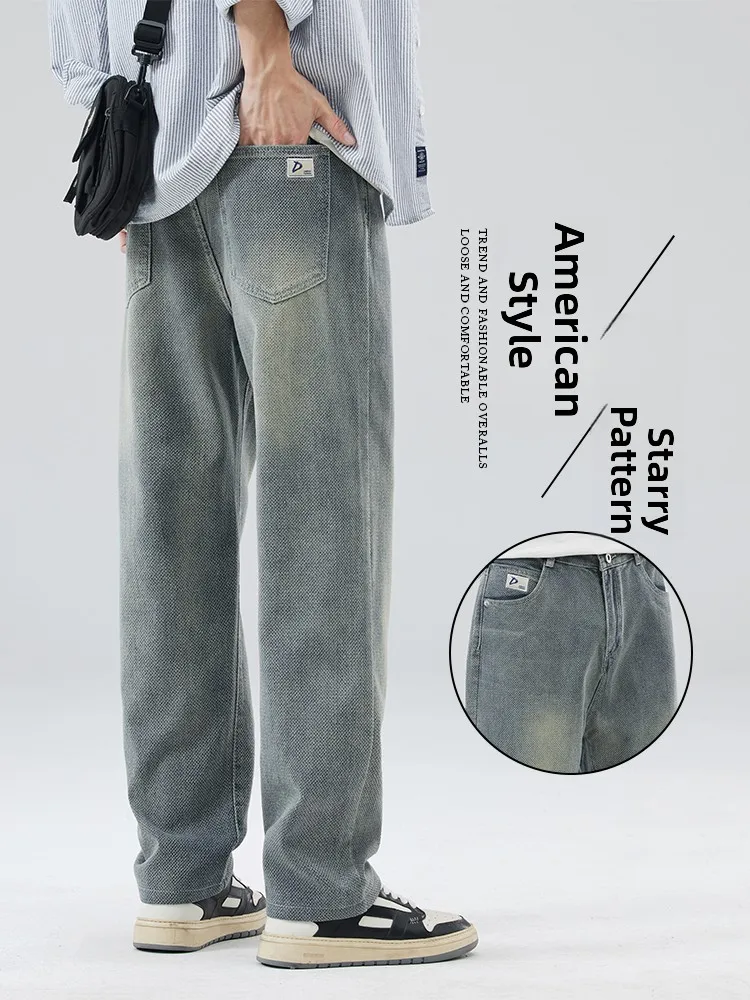 Loose Straight Leg Men's Jeans Trendy High Street Sle Autumn Collection Durable Cotton Polyester Blend mid Waist Zipper Clo...
Loose Straight Leg Men's Jeans Trendy High Street Sle Autumn Collection Durable Cotton Polyester Blend mid Waist Zipper Clo...