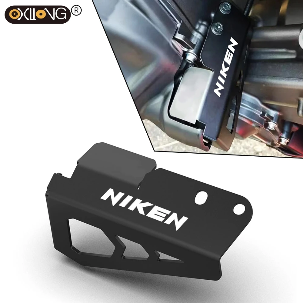 For Yamaha NIKEN 900 GT Niken GT 2023 2024 Motorcycle Clutch Arm Protection Clutch Device Cover Motor Accessories Parts
For Yamaha NIKEN 900 GT Niken GT 2023 2024 Motorcycle Clutch Arm Protection Clutch Device Cover Motor Accessories Parts
