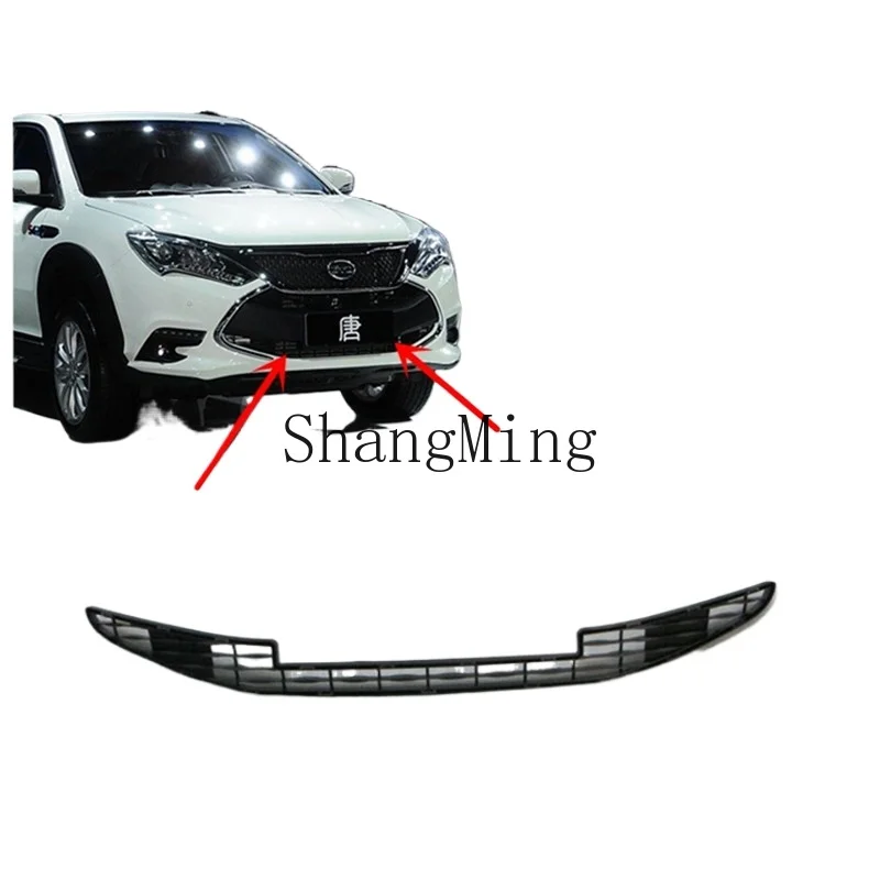 ZYH is suitable for BYD Tang front bumper under air intake grid 15 models 17 models, old Tang front bumper downwind mesh
ZYH is suitable for BYD Tang front bumper under air intake grid 15 models 17 models, old Tang front bumper downwind mesh