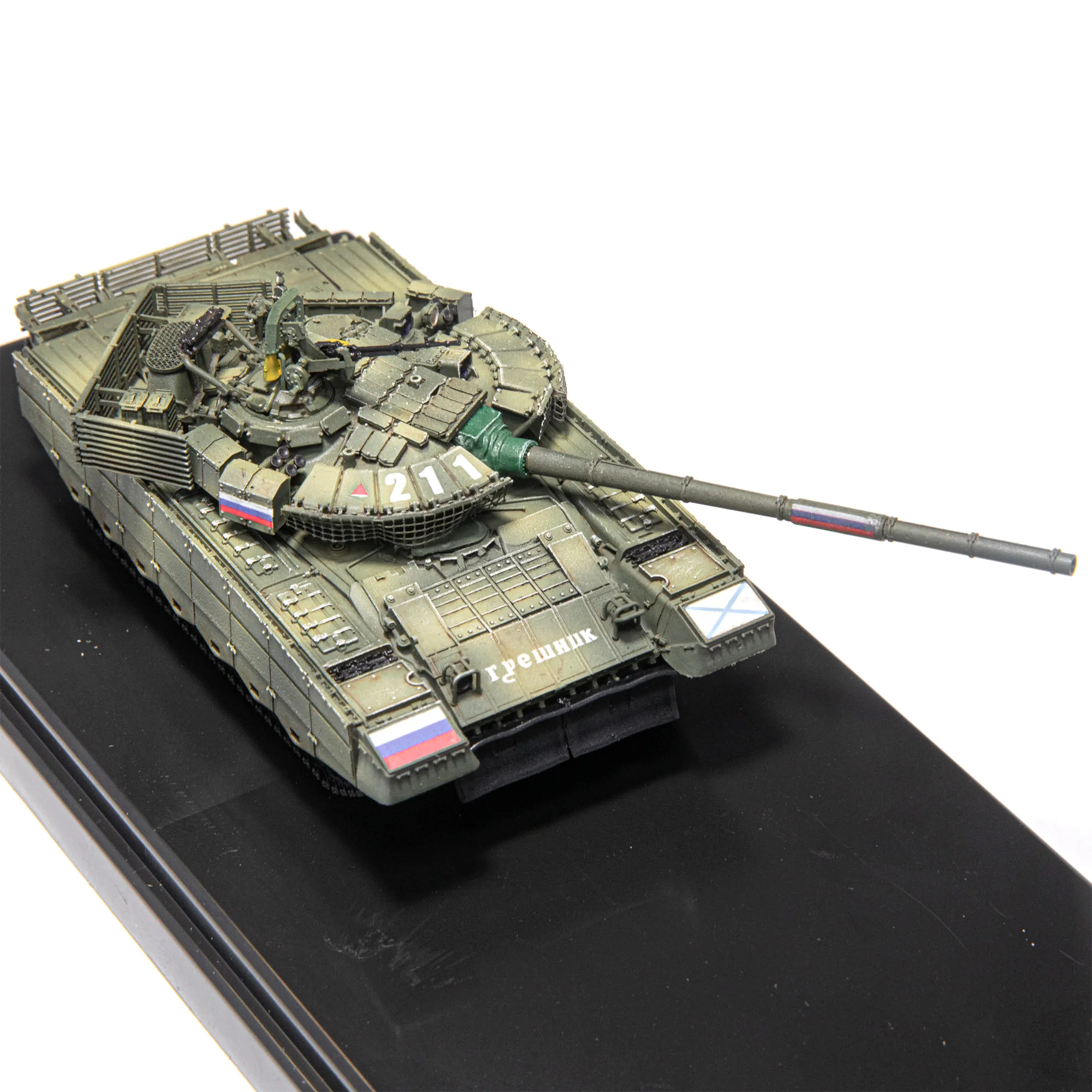 1: 72 5M Russian T-80BVM Tank Model 2023 40th Guards Brigade Static Finished Product Model
1: 72 5M Russian T-80BVM Tank Model 2023 40th Guards Brigade Static Finished Product Model