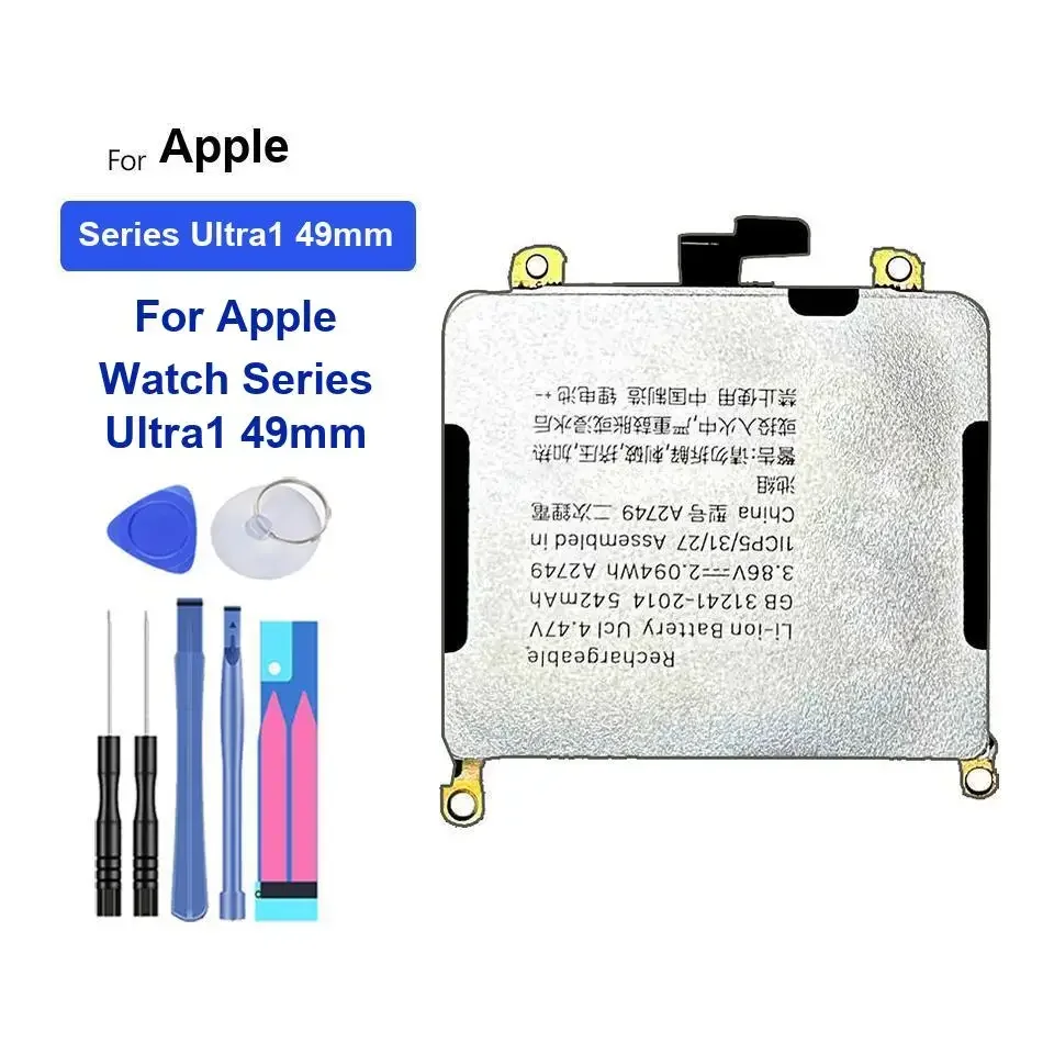 Высококачественная батарея для часов Apple Watch Series Ultra1 49 мм серии Ultra1 49 мм
Высококачественная батарея для часов Apple Watch Series Ultra1 49 мм серии Ultra1 49 мм