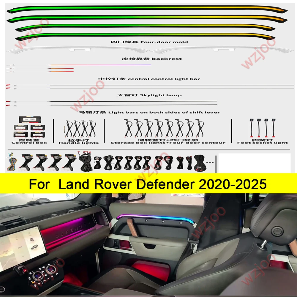 Car Atmosphere Lights lamps For 2020-2025 Land Rover Defender Atmosphere Light Decorative Lamp Decorative Strip Modified Light
Car Atmosphere Lights lamps For 2020-2025 Land Rover Defender Atmosphere Light Decorative Lamp Decorative Strip Modified Light