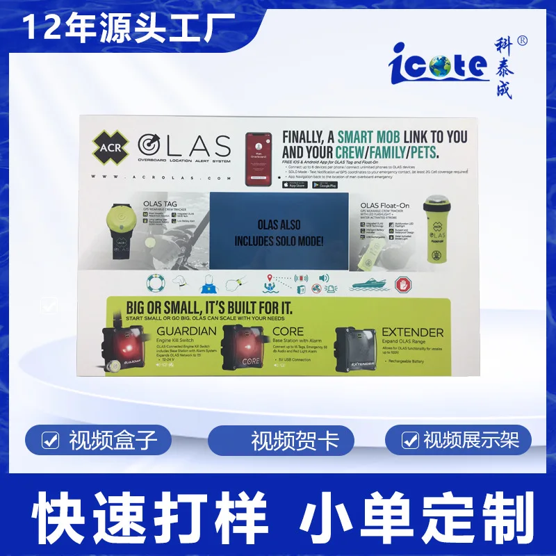 Customized. 10.1inch Large Screen Single Page Display Stand Mall Retail Store Shelves, Easy Installation
Customized. 10.1inch Large Screen Single Page Display Stand Mall Retail Store Shelves, Easy Installation