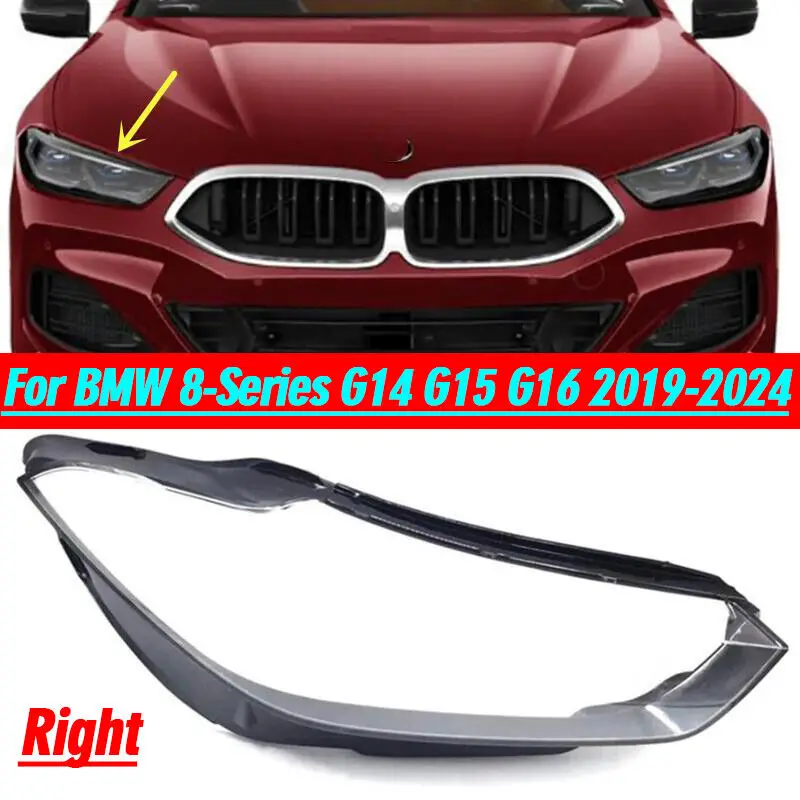 For BMW 8-Series G14 G15 G16 2019-2024 Headlight Lens Cover+Sealant Glue Right
For BMW 8-Series G14 G15 G16 2019-2024 Headlight Lens Cover+Sealant Glue Right