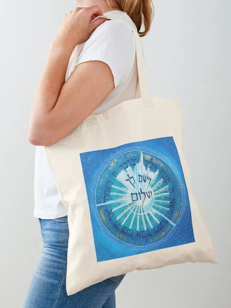 Mandala - Blessing for Peace Tote Bag woman shopping bag custom fabric bag Customizable tote
Mandala - Blessing for Peace Tote Bag woman shopping bag custom fabric bag Customizable tote