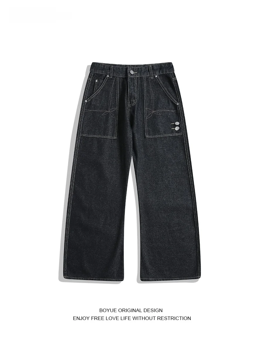 Boyue Vintage High Street Loose Fit Jeans Men Women Retro Knife Cotton Denim Pants Casual Straight Leg Trousers
Boyue Vintage High Street Loose Fit Jeans Men Women Retro Knife Cotton Denim Pants Casual Straight Leg Trousers