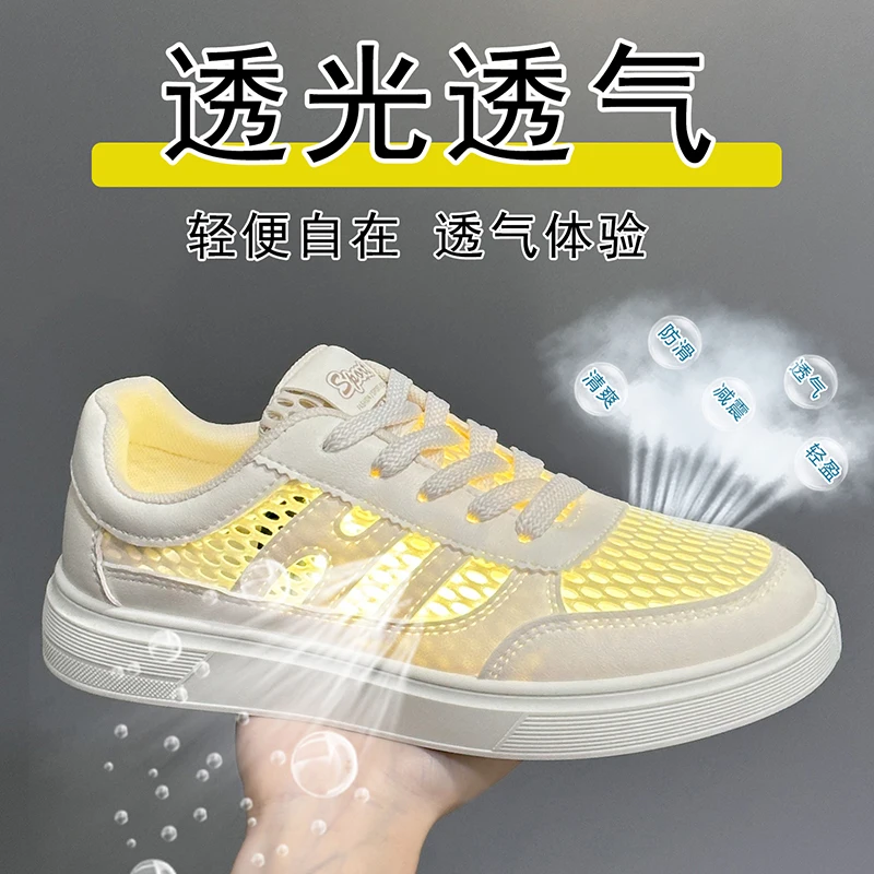 Men Knit Breathable Walking Sneakers Light Resilient Shock Absorb Insoles Anti Abrasion Non Slip Outsoles OutdoorWorkout Jogging
Men Knit Breathable Walking Sneakers Light Resilient Shock Absorb Insoles Anti Abrasion Non Slip Outsoles OutdoorWorkout Jogging