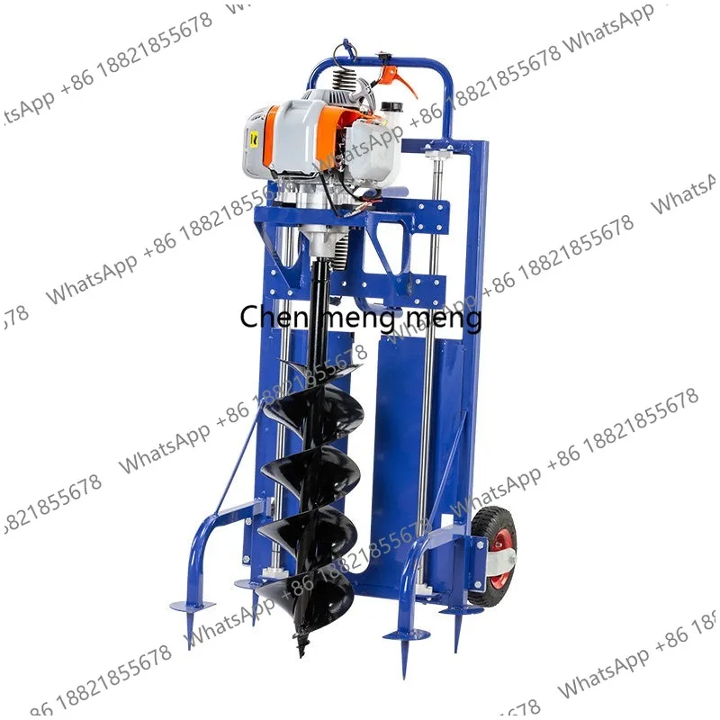 A172 Earth Auger Post Hole Digger Portable Handheld Drilling Machine for Tree Planting Fence Farm Orchard
A172 Earth Auger Post Hole Digger Portable Handheld Drilling Machine for Tree Planting Fence Farm Orchard