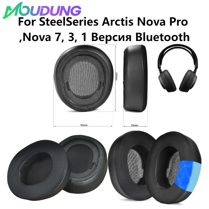 MOUDUNG Replacement headband tape Earmuffs Ear cushions Original spare parts For SteelSeries Arctis Nova Pro Wireless Headphones
MOUDUNG Replacement headband tape Earmuffs Ear cushions Original spare parts For SteelSeries Arctis Nova Pro Wireless Headphones