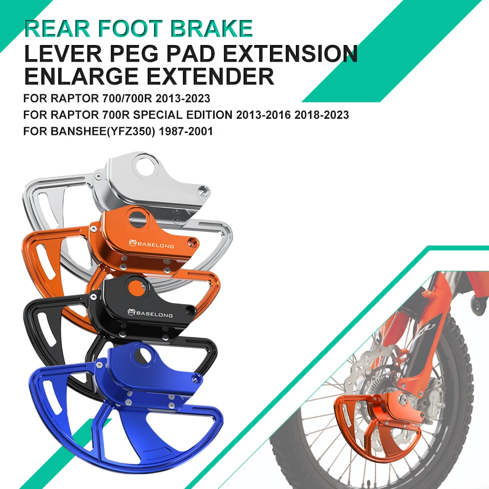 Передняя защита дискового тормоза для мотоцикла 690 Enduro R 690 enduro r 2014 2015 2016 2017 2018 2019 2020 2021 2022 2023 запчасти
Передняя защита дискового тормоза для мотоцикла 690 Enduro R 690 enduro r 2014 2015 2016 2017 2018 2019 2020 2021 2022 2023 запчасти