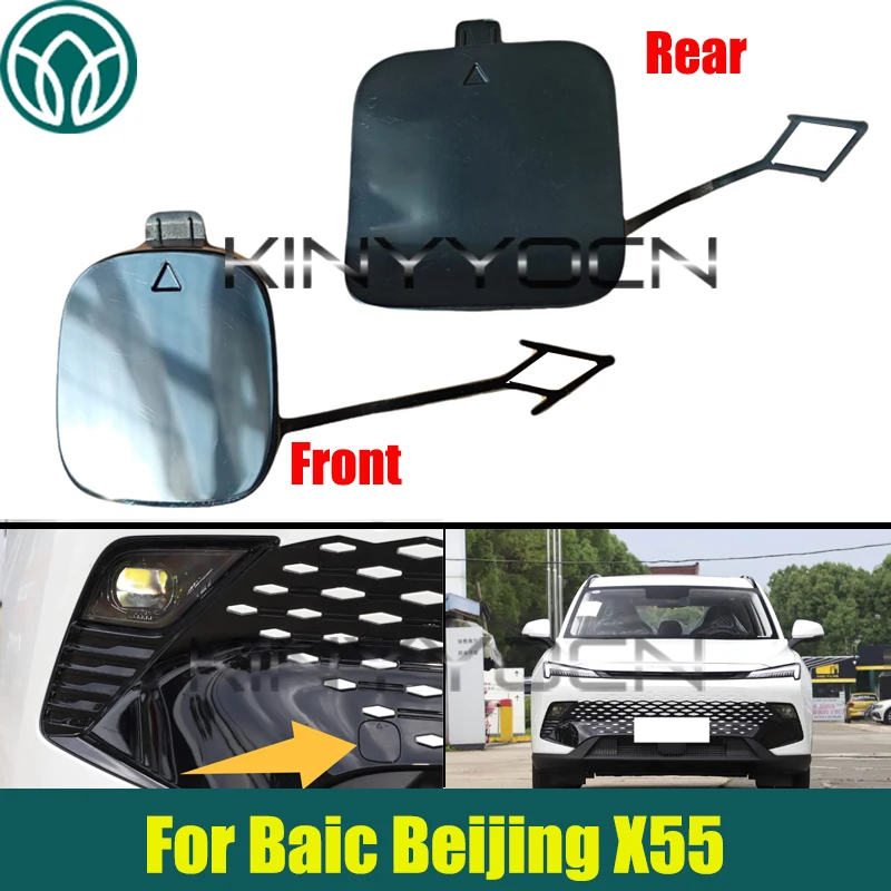 Крышка буксировочного крюка переднего или заднего бампера для Baic Beijing X55/Baic Rubik's Cube 2022 2023 2024, накладка на бампер с буксирным ушком
Крышка буксировочного крюка переднего или заднего бампера для Baic Beijing X55/Baic Rubik's Cube 2022 2023 2024, накладка на бампер с буксирным ушком