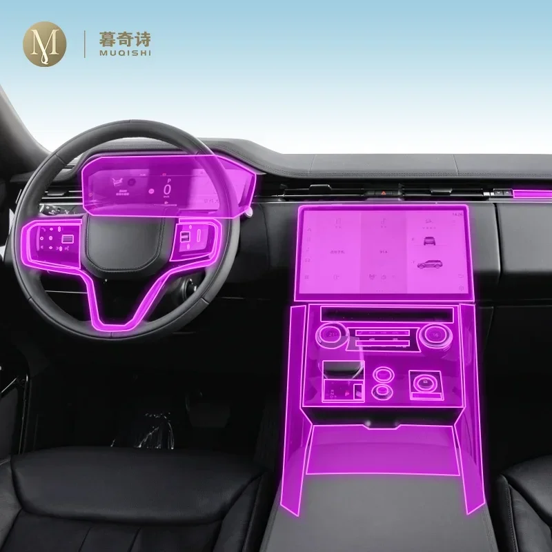 For Range Rover Sport 2023-2024 Car Interior Center console Transparent TPU Protective film Anti-scratch Repair film Accessories
For Range Rover Sport 2023-2024 Car Interior Center console Transparent TPU Protective film Anti-scratch Repair film Accessories