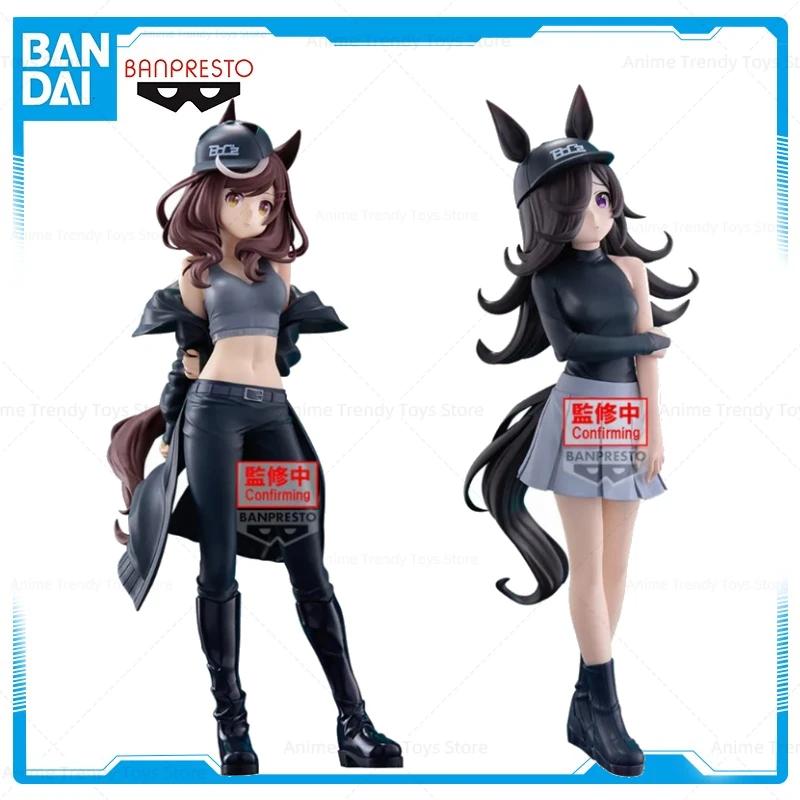 InStock Bandai Umamusume: Pretty Derby BoC'z Matikanetannhauser the 816-n Rice Shower as Oryza Figure Action toys Anime WY 
InStock Bandai Umamusume: Pretty Derby BoC'z Matikanetannhauser the 816-n Rice Shower as Oryza Figure Action toys Anime WY