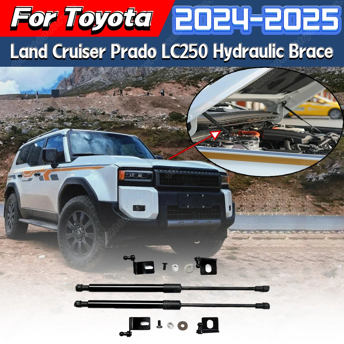 Для Toyota Land Cruiser Prado LC250 2024 2025 автомобильный капот гидравлический стержень передняя крышка опорная стойка аксессуары для обновления кузова
Для Toyota Land Cruiser Prado LC250 2024 2025 автомобильный капот гидравлический стержень передняя крышка опорная стойка аксессуары для обновления кузова